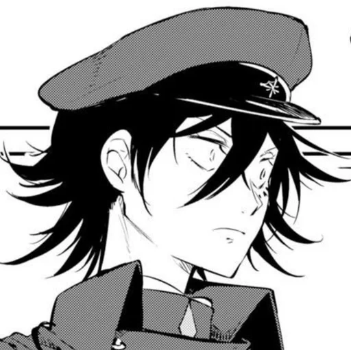 Эмодзи Тэтте Суэхиро