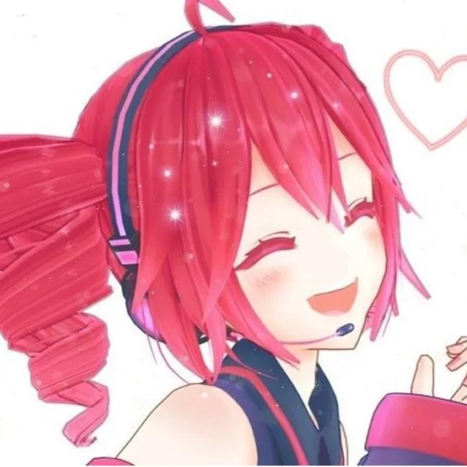 ❤️