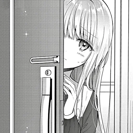 Эмодзи The Angel Next Door Spoils Me Rotten