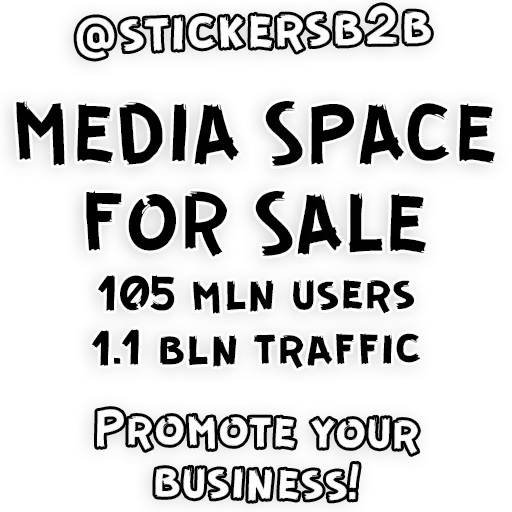 Эмодзи Молодёжный сленг