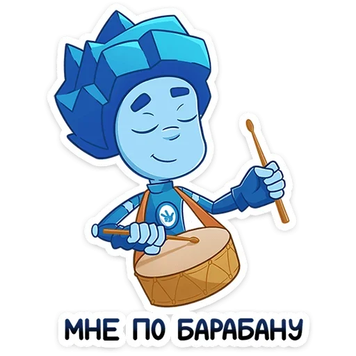 Эмодзи Фиксики