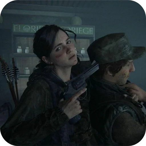 Эмодзи The Last Of Us