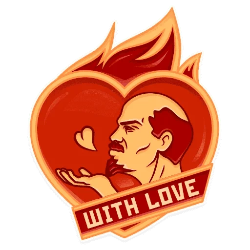 Эмодзи Ленин
