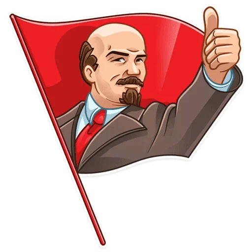 Эмодзи Ленин