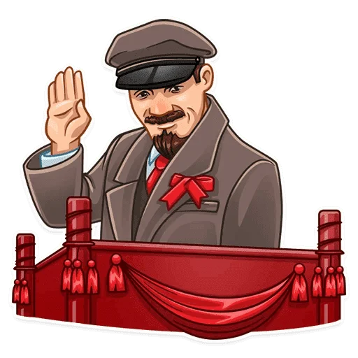 Эмодзи Ленин