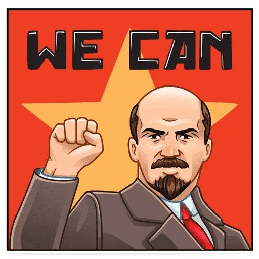 Эмодзи Ленин