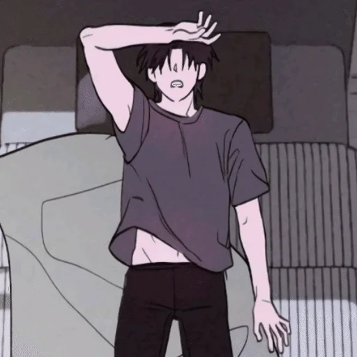 Эмодзи Парень и его отношения с призраком