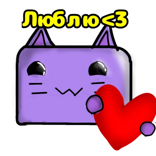 Эмодзи Стикеры Нептунчика