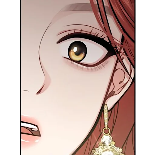 Эмодзи Ревелин