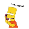 Эмодзи The Simpsons