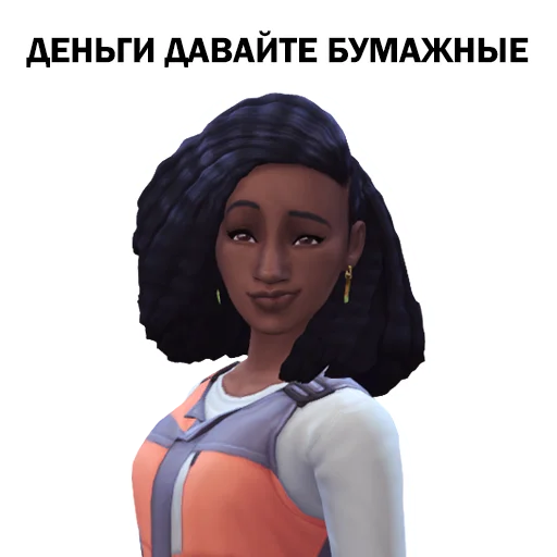 Эмодзи The Sims 4 by Diana Besson