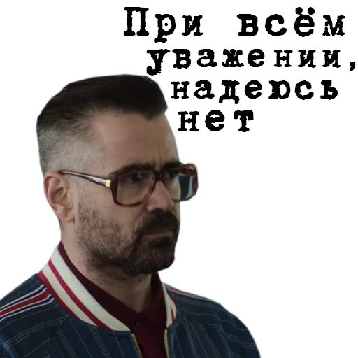 Эмодзи The_Gentlemen