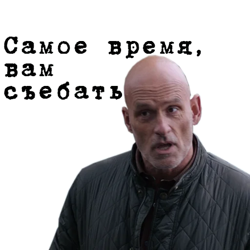 Эмодзи The_Gentlemen