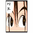 ?
