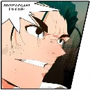 Эмодзи The_God_Of_High_School