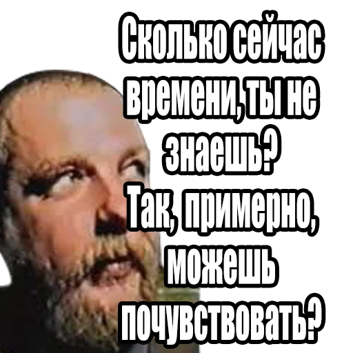 😀