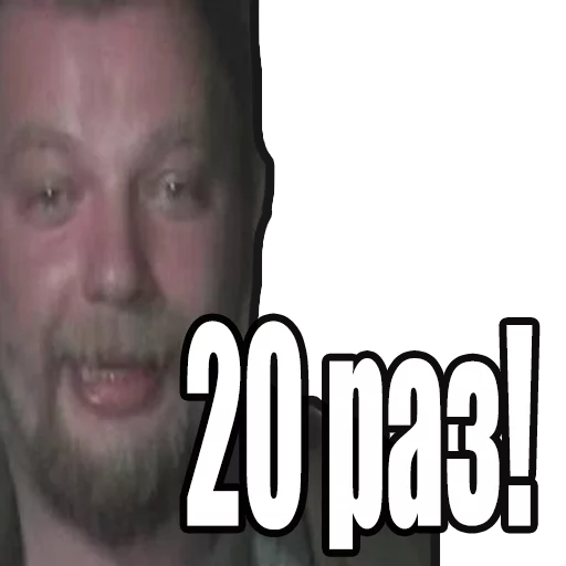 Эмодзи Зелёный Слоник