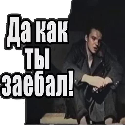 Эмодзи Зелёный Слоник