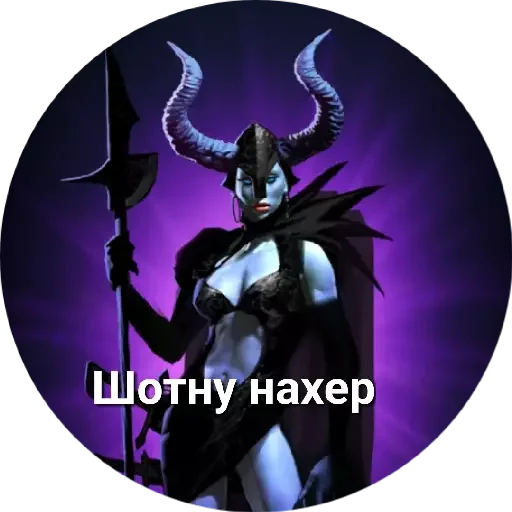 Эмодзи MVP WhatsApp