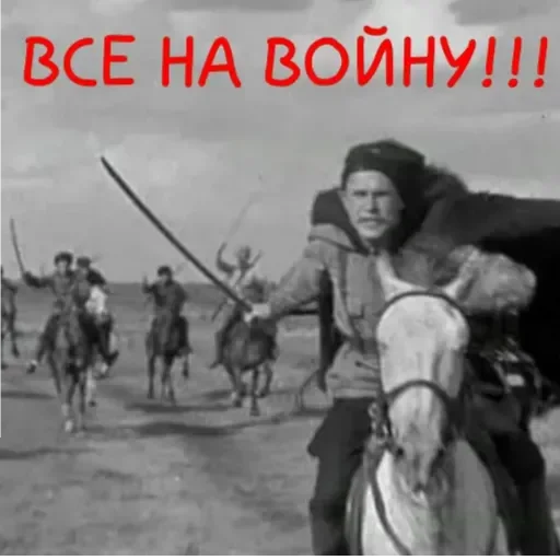 Эмодзи MVP WhatsApp