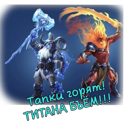 Эмодзи MVP WhatsApp