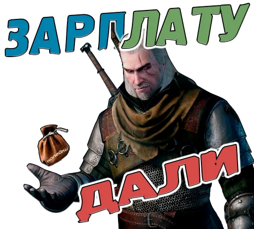 Эмодзи The witcher