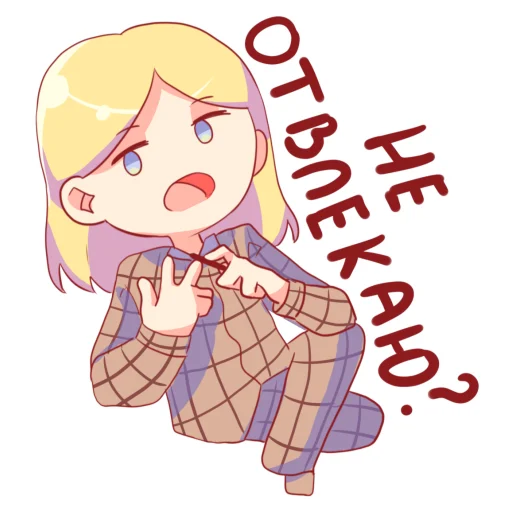 Эмодзи Бесята