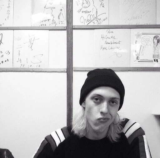 Эмодзи The Garden