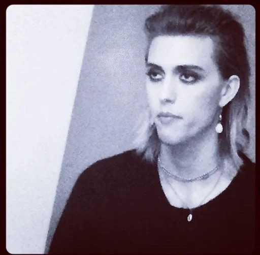 Эмодзи The Garden