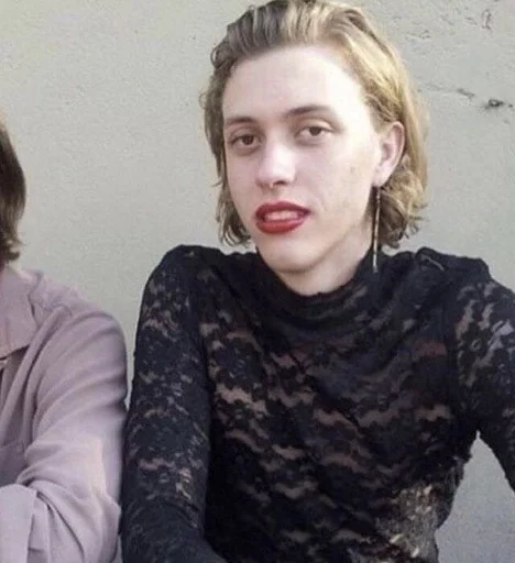 Эмодзи The Garden