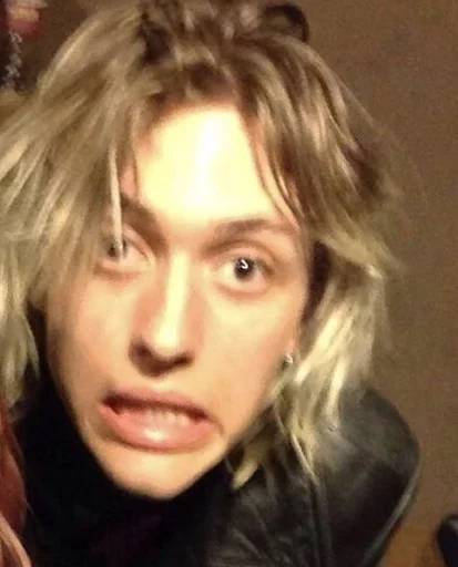 Эмодзи The Garden