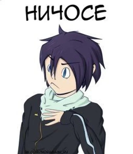 Эмодзи Noragami