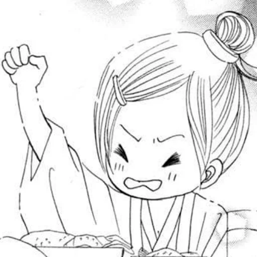 Эмодзи These were