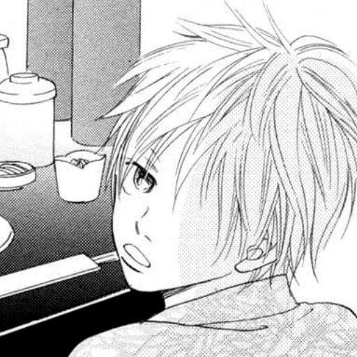 Эмодзи These were