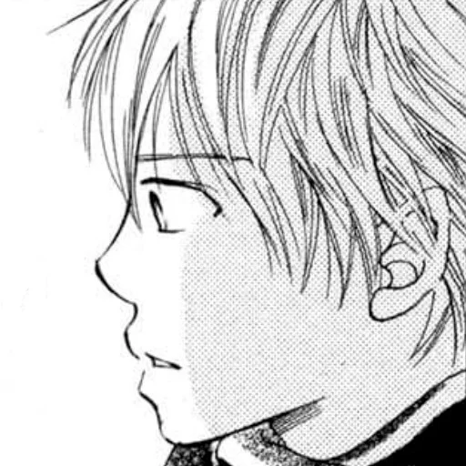 Эмодзи There were 2