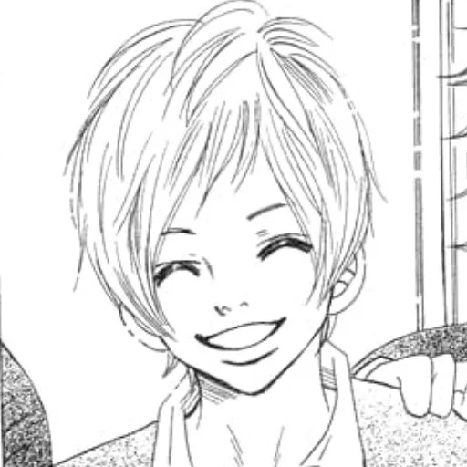 Эмодзи There were 2