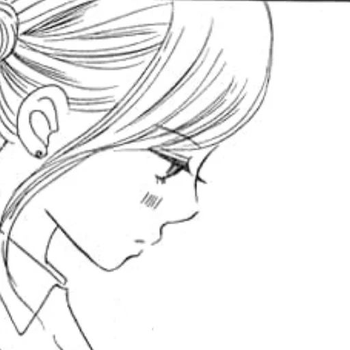 Эмодзи There were 2