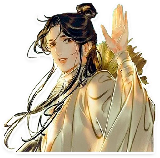 Эмодзи Tian Guan Ci Fu