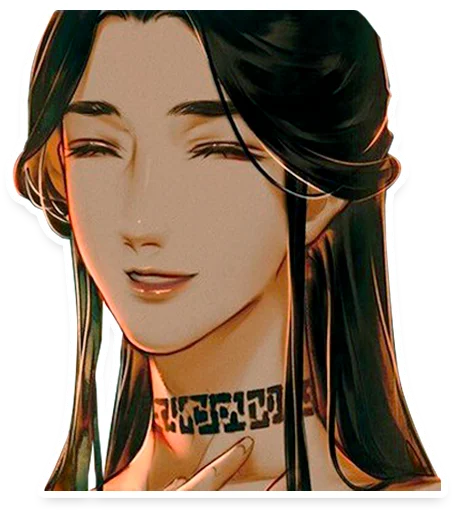 Эмодзи Tian Guan Ci Fu