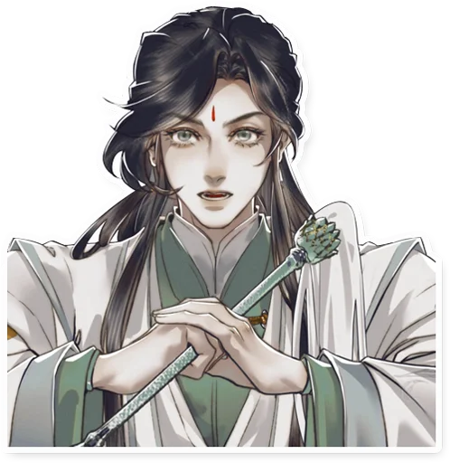 Эмодзи Tian Guan Ci Fu