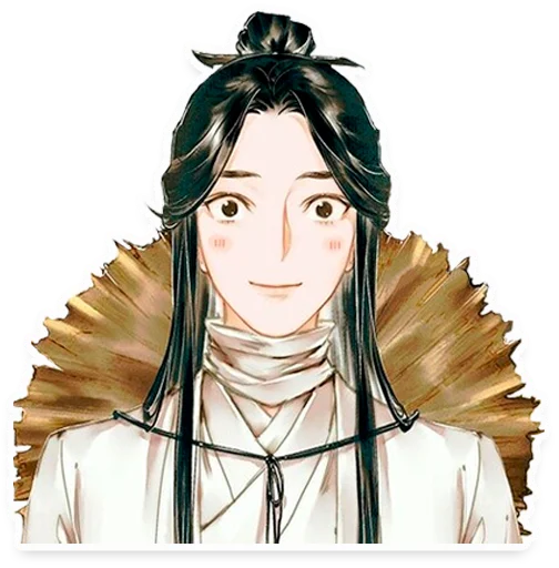 Эмодзи Tian Guan Ci Fu