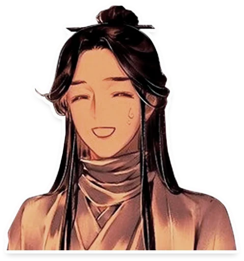 Эмодзи Tian Guan Ci Fu