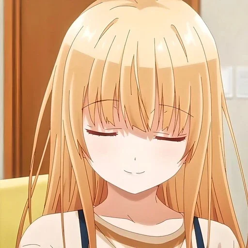 Эмодзи Ангел по соседству