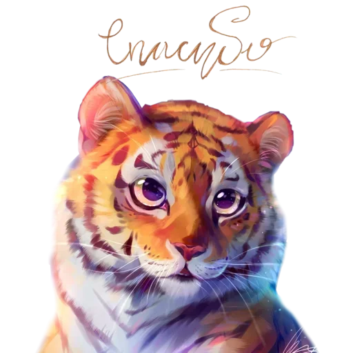 Эмодзи Tiger ❤