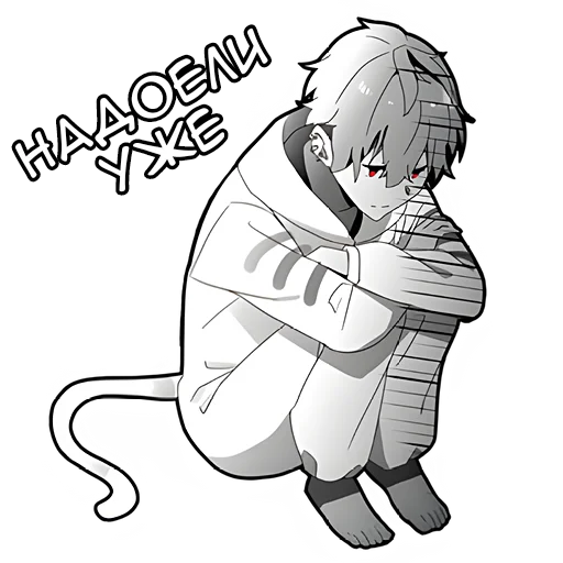 Эмодзи Тихий-кун 2