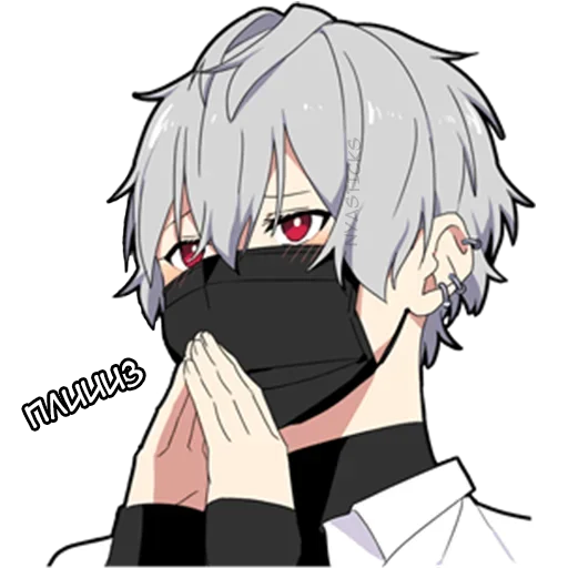 Эмодзи Тихий-кун 3