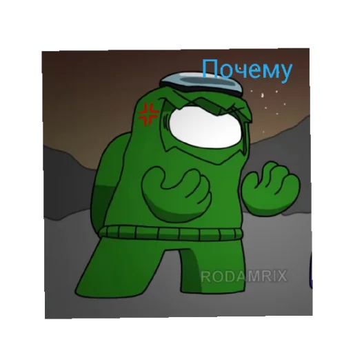 Эмодзи Тик