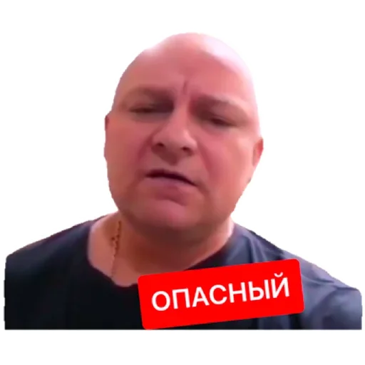 Эмодзи Tik Tok