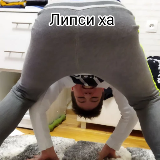 Эмодзи Тимурка лучший