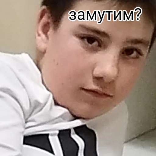 Эмодзи Тимурка лучший